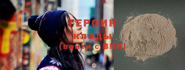 экстази Алексин