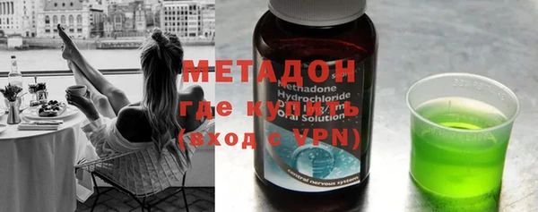 экстази Алексин