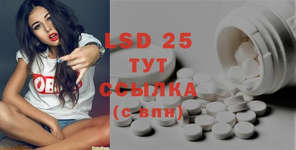 твердый Алексеевка
