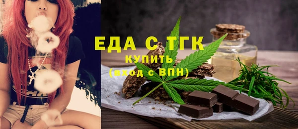 экстази Алексин