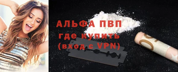 твердый Приозерск