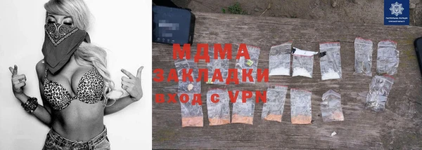 твердый Приозерск