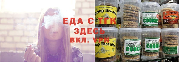 экстази Алексин